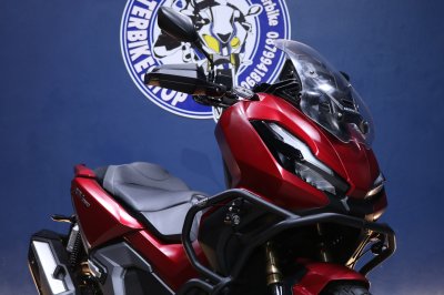 HONDA ADV 350 ปี 2022 สีแดง