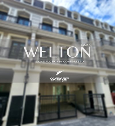 WELTON