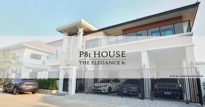 P81 : HOUSE