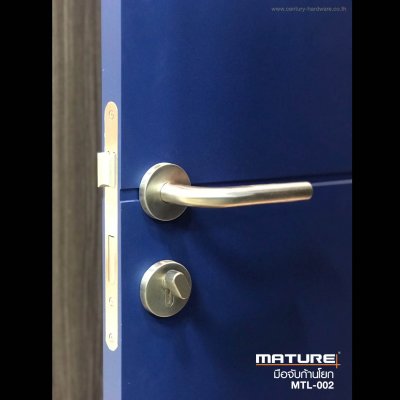 Hollow Lever Handle MTL-002