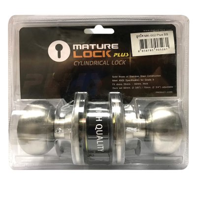 Knob Lock MK-002 PLUS