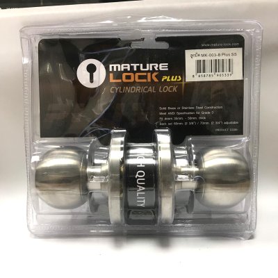 Knob Lock MK-003 PLUS