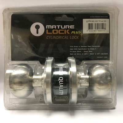Knob Lock MK-007 PLUS