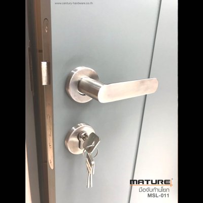 Solid Lever Handle MSL-011