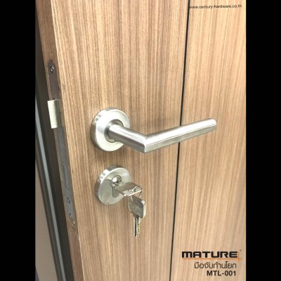 Hollow Lever Handle MTL-001