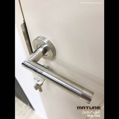 Hollow Lever Handle MTL-003