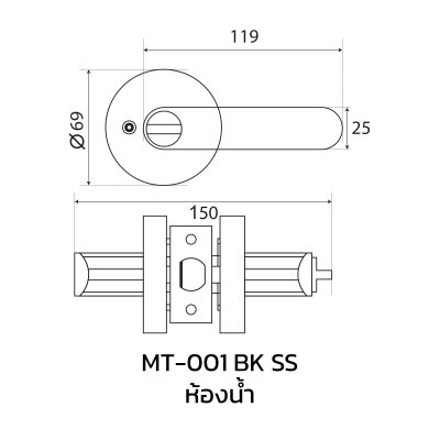 Tubular Lever Set MT-001 AC