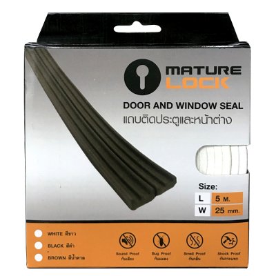 DOOR SEAL DEX 5 m WHITE