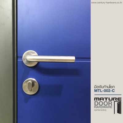 Hollow Lever Handle MTL-002-C