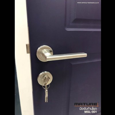 Hollow Lever Handle MSL-001-C