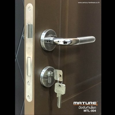Hollow Lever Handle MTL-004-C