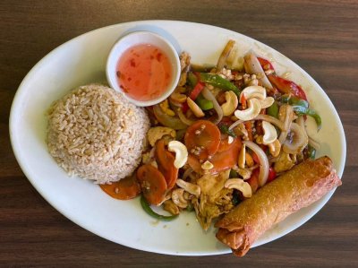 CHINESE ENTRÉE