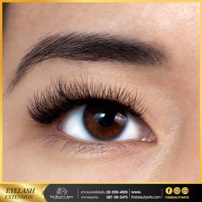 Eyelash Extension