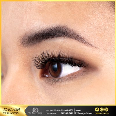 Eyelash Extension