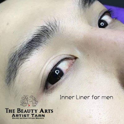 Inner Liner สักขอบตา