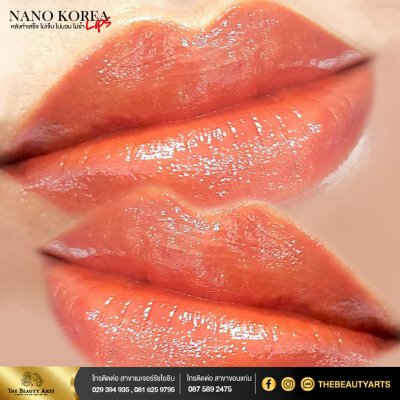 Lips Tattoo
