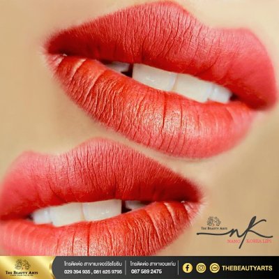 Lips Tattoo