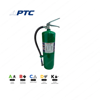 เครื่องดับเพลิง ชนิดละอองแรงดันต่ำ+ ยี่ห้อ FIRE MAX