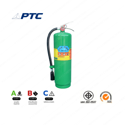 เครื่องดับเพลิง ชนิดน้ำยาเหลวระเหย  (BF2000 NON-CFC) ยี่ห้อ FIRE MAX