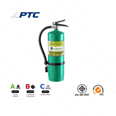 เครื่องดับเพลิง ชนิดน้ำยาเหลวระเหย (HALOTRON I) ยี่ห้อ FIREMAN