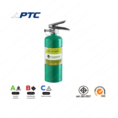 เครื่องดับเพลิง ชนิดน้ำยาเหลวระเหย (HALOTRON I) ยี่ห้อ FIREMAN