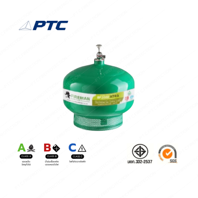 เครื่องดับเพลิงอัตโนมัติ ชนิดน้ำยาเหลวระเหย ยี่ห้อ FIREMAN