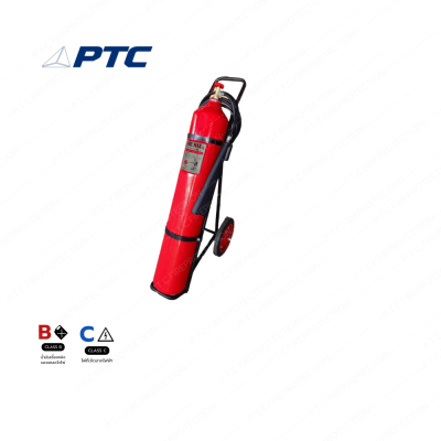 เครื่องดับเพลิง ชนิดก๊าซคาร์บอนไดออกไซด์ ยี่ห้อ FIRE MAX