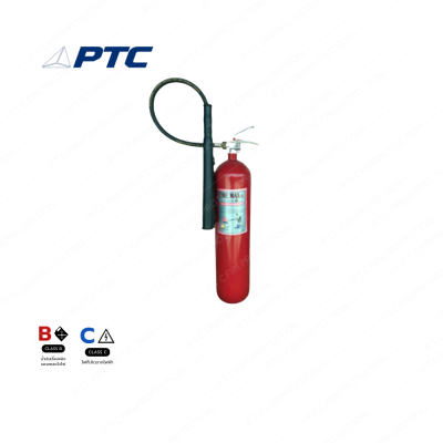 เครื่องดับเพลิง ชนิดก๊าซคาร์บอนไดออกไซด์ ยี่ห้อ FIRE MAX