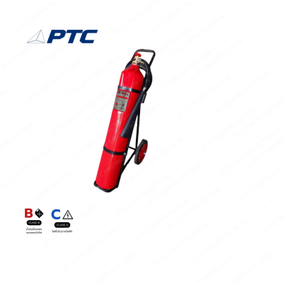 เครื่องดับเพลิง ชนิดก๊าซคาร์บอนไดออกไซด์ ยี่ห้อ FIRE MAX