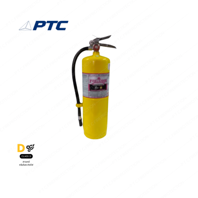 เครื่องดับเพลิง ชนิดดับโลหะ (Class D) ยี่ห้อ FIREMAN