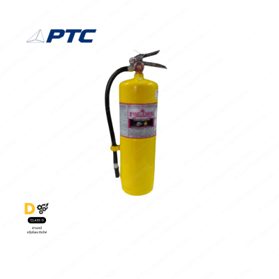 เครื่องดับเพลิง ชนิดดับโลหะ (Class D) ยี่ห้อ FIREMAN