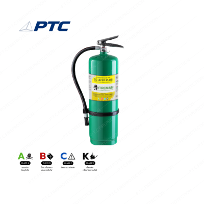 เครื่องดับเพลิง ชนิดเคมีสูตรน้ำ (SC-AFFF+) ยี่ห้อ FIREMAN