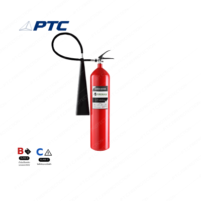 เครื่องดับเพลิง ชนิดก๊าซคาร์บอนไดออกไซด์ ยี่ห้อ FIREMAN