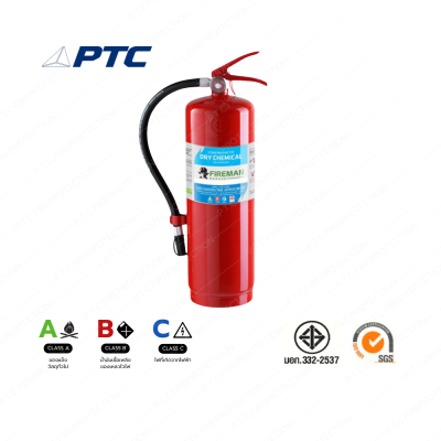 เครื่องดับเพลิง ชนิดเคมีแห้ง ยี่ห้อ FIREMAN