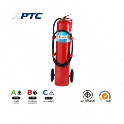 เครื่องดับเพลิง ชนิดเคมีแห้ง ยี่ห้อ FIREMAN