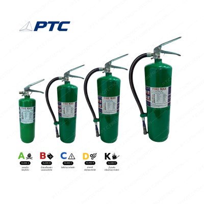 เครื่องดับเพลิง ชนิดละอองแรงดันต่ำ+ ยี่ห้อ FIRE MAX