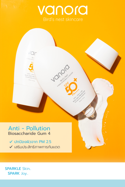 vanora Bird’s Nest  Hybrid Sunscreen  UV Defense SPF 50+ PA++++ 50 ml.