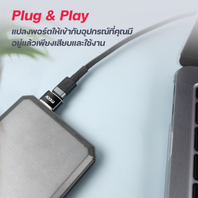 Moov Adapter CA01 ตัวแปลง อแดปเตอร์ OTG หัวแปลง Type C to USB