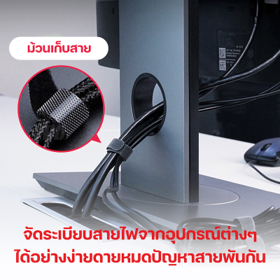 Moov CM03 ที่เก็บสายไฟ ที่เก็บสายชาร์จ สายรัดตีนตุ๊กแก