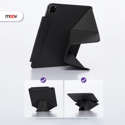MOOV CP01 X-FOLD DESIGN IPAD