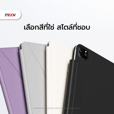 MOOV CP01 X-FOLD DESIGN IPAD