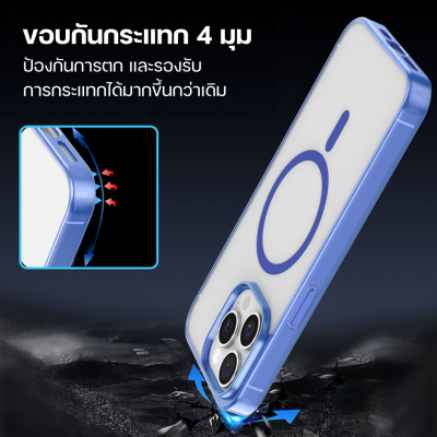 Moov CS07 Magnetic Case เคสแม่เหล็ก ชาร์จไร้สาย