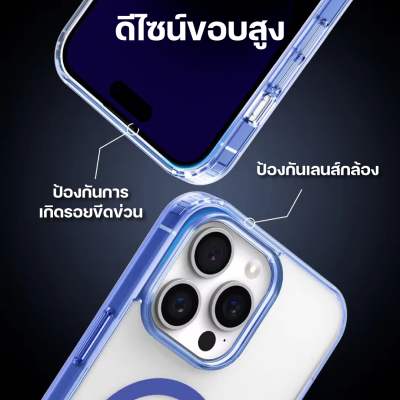 Moov CS07 Magnetic Case เคสแม่เหล็ก ชาร์จไร้สาย