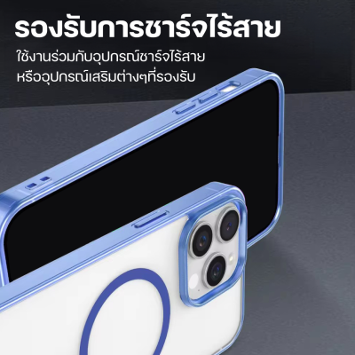 Moov CS07 Magnetic Case เคสแม่เหล็ก ชาร์จไร้สาย