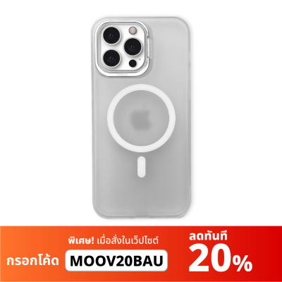 MOOV CS01 CASE MAGSAFE STAND เคส IPHONE, SAMSUNG