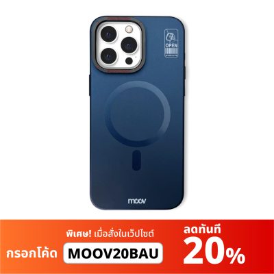 MOOV CS04 CASE MAGSAFE STAND เคส IPHONE