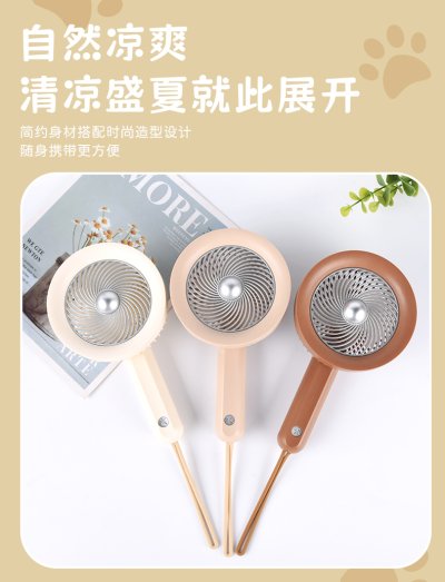 Moov FAN02 พัดลมพกพา USB มือถือ แรงลม 3 ระดับ