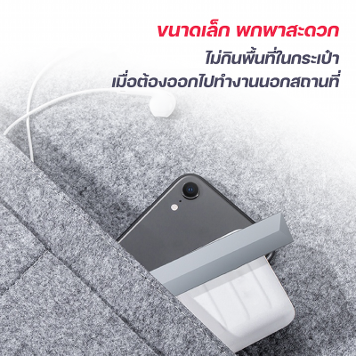 Moov HUB01 2 in 1 USB & Type C ฮับ 4 พอร์ต