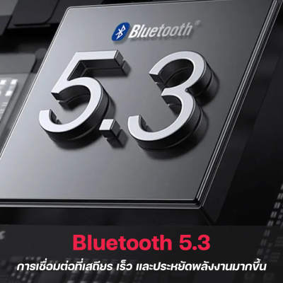 ลำโพงไร้สาย MOOV SP01 TWS MAGNETIC STEREO BASS CORE