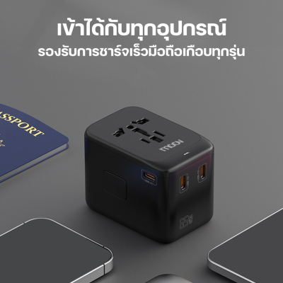 Moov TA05 หัวแปลงปลั๊กไฟ GaN 65W Universal Travel Adapter